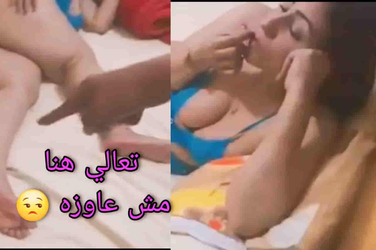 Arab Egyptian romance xnxx